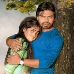 Dil de diya